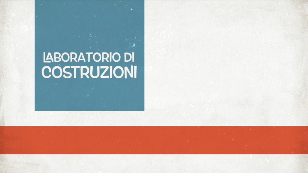 ITG Lab Costruzioni, Fisica e Musicale